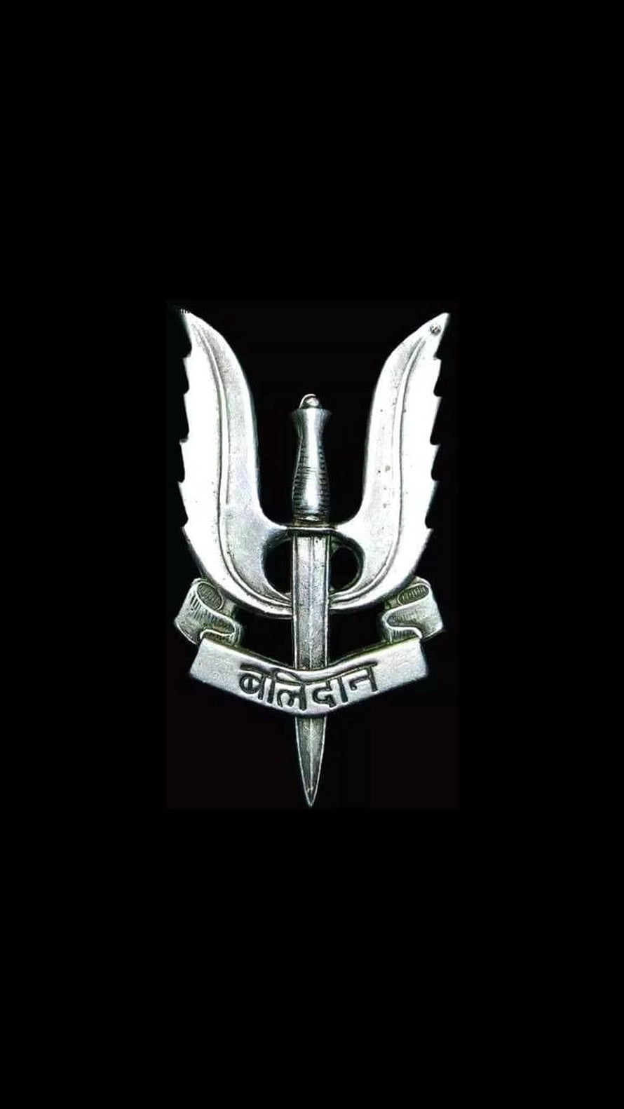 Balidan Military Emblem Featuring Crossed Blades and Dagger on Black Background HD phone wallpaper