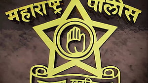 Maharashtra Police Emblem With Golden Star And Hand Symbol On Dark Textured Background HD wallpaper