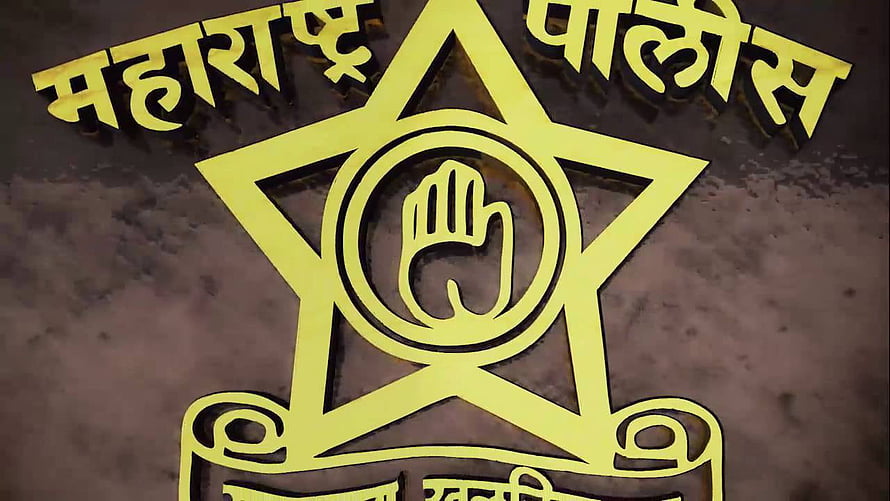Maharashtra Police Emblem With Golden Star And Hand Symbol On Dark Textured Background HD wallpaper