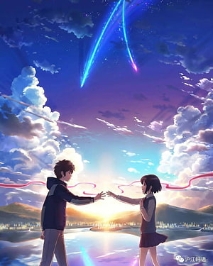 Two Anime Characters Reaching Out Under a Starry Sky with Blue Comets HD phone wallpaper