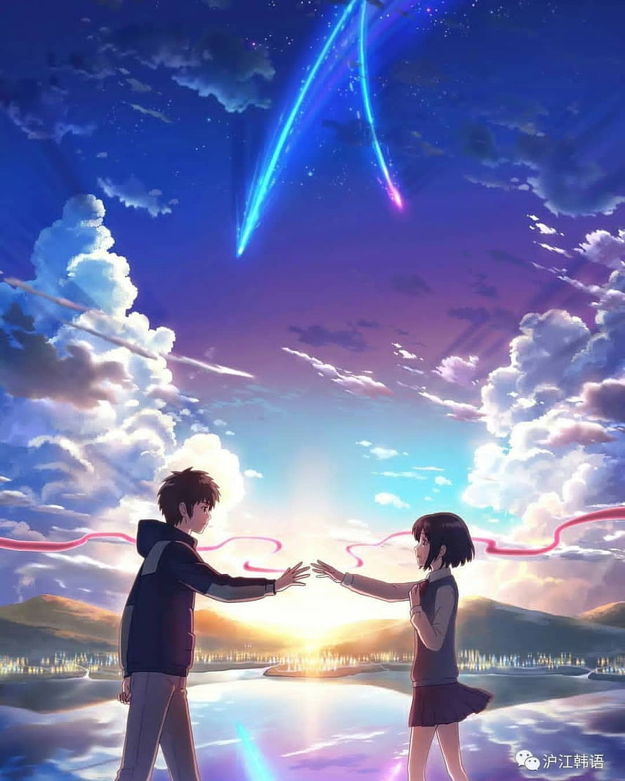 Two Anime Characters Reaching Out Under a Starry Sky with Blue Comets HD phone wallpaper