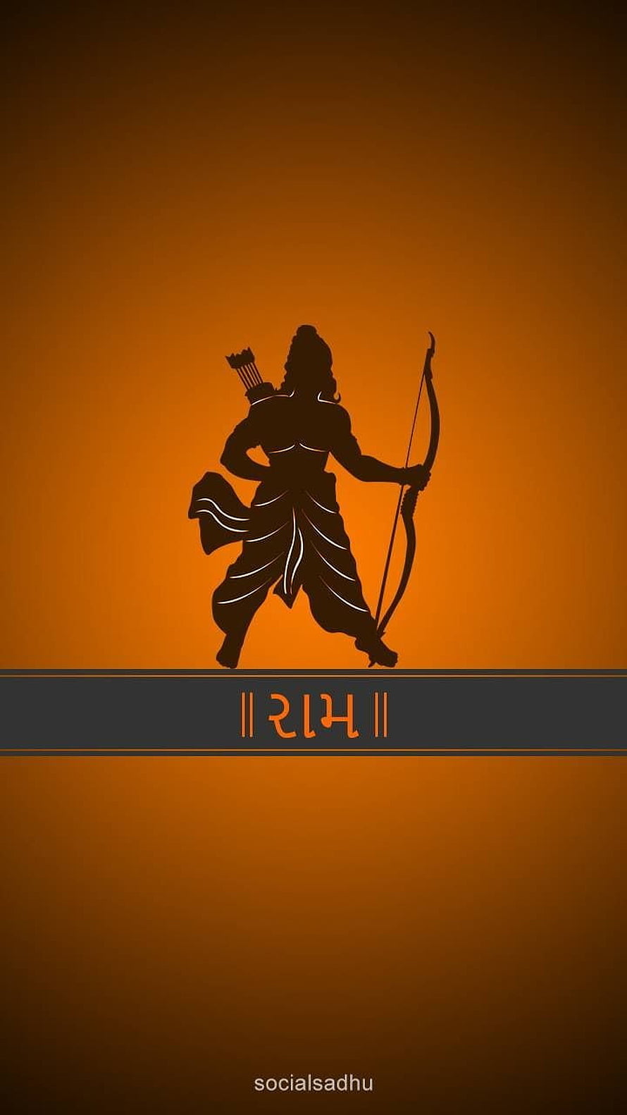 Silhouette of Lord Rama holding a bow and arrow against a warm orange gradient background HD phone wallpaper