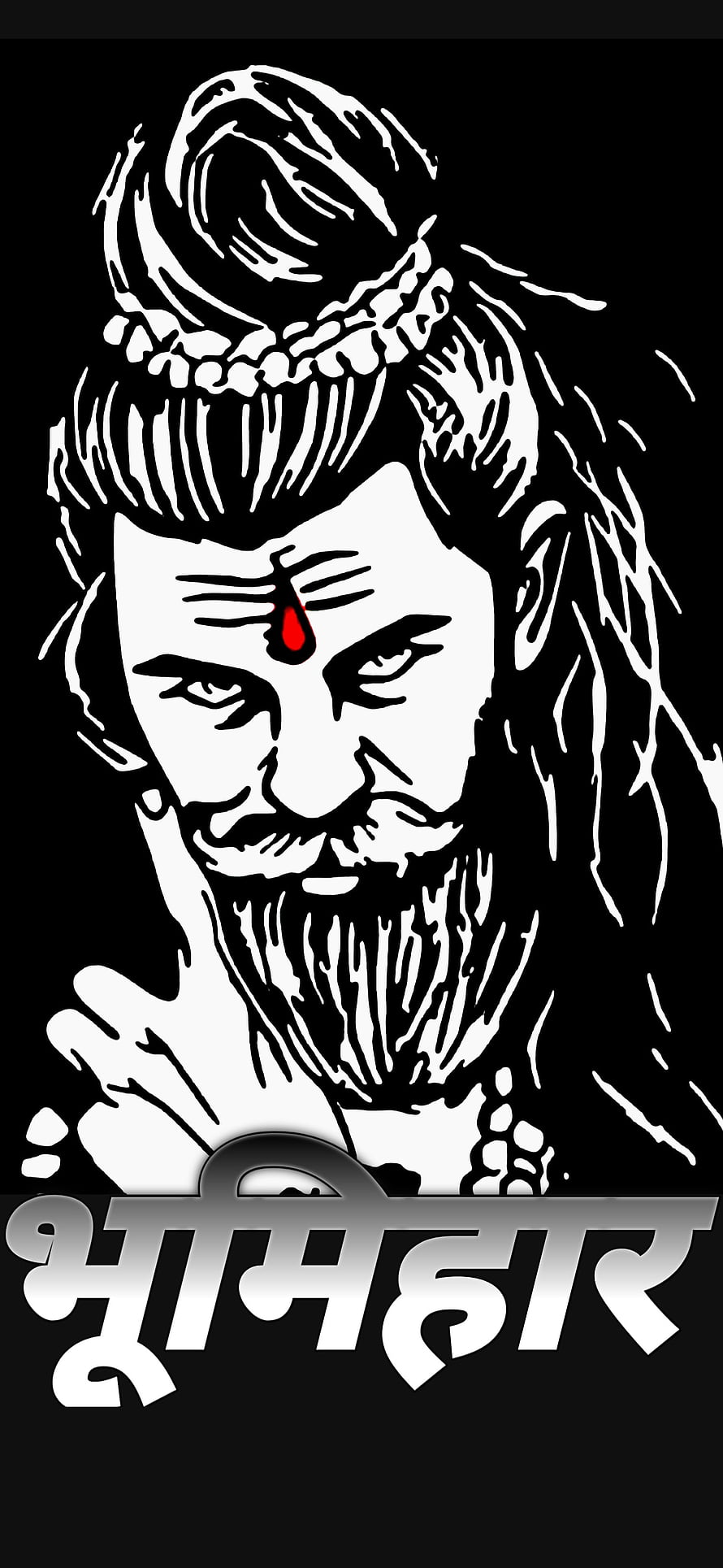 Bhumihar Portrait Illustration with Red Tilak and Traditional Hair Bun HD phone wallpaper