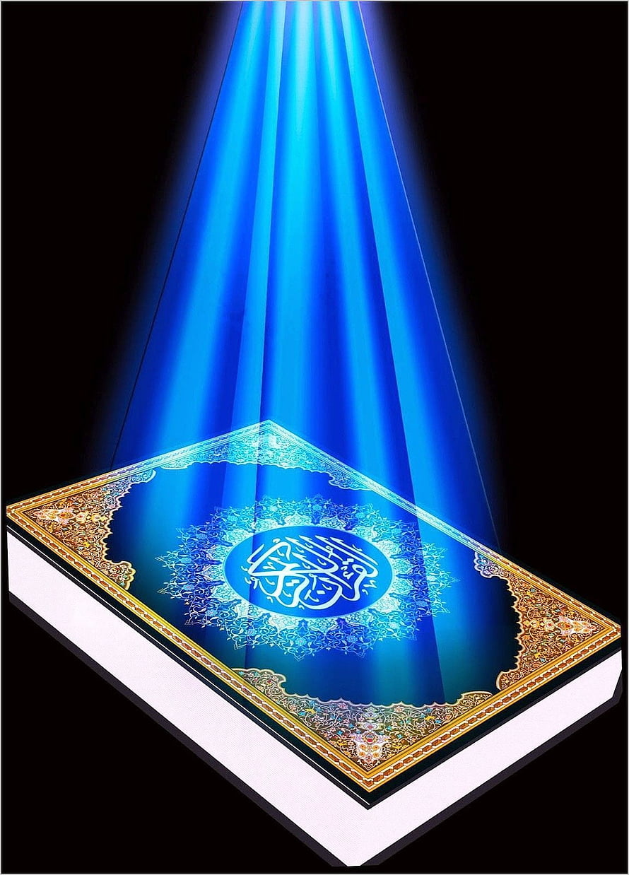 Holy Quran Book with Divine Blue Light Beams and Ornate Gold Calligraphy Design HD phone wallpaper