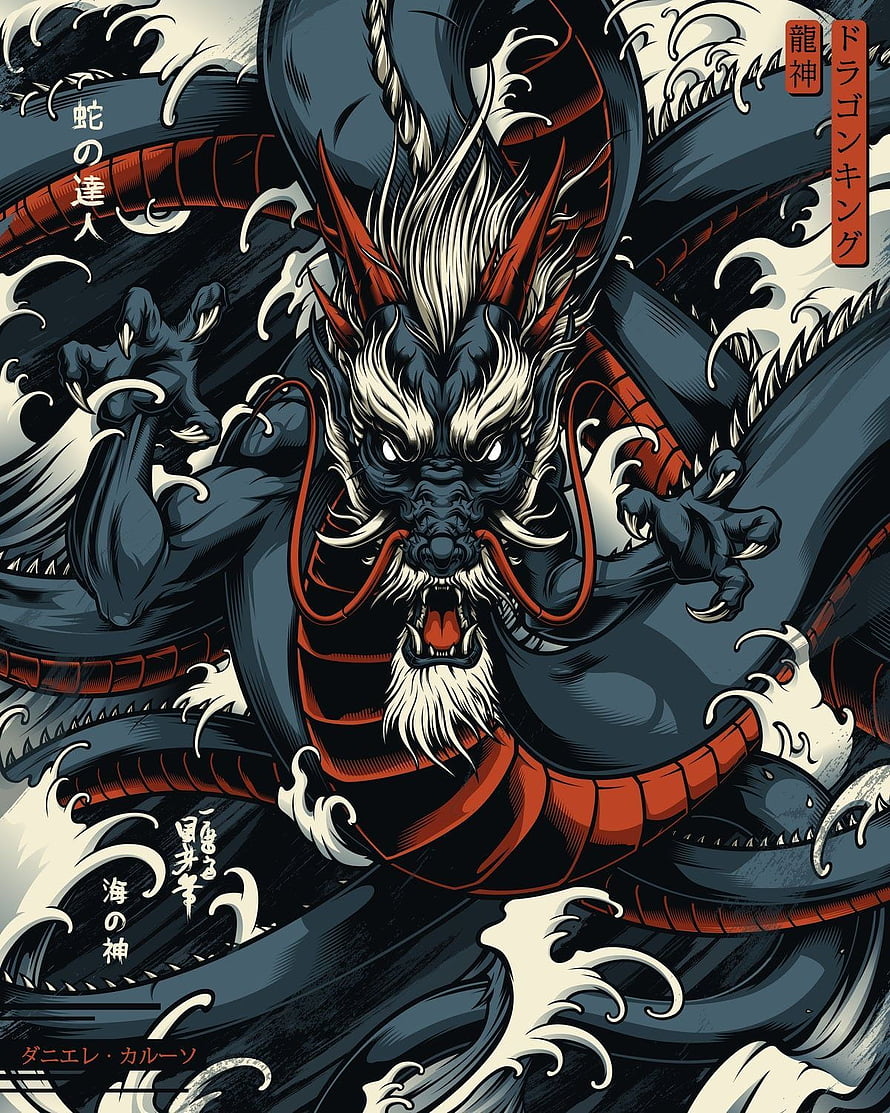 Ryujin Japanese Sea Dragon Illustration in Traditional Ukiyo-e Style HD phone wallpaper