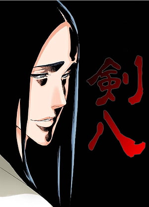 Kenpachi Unohana and Retsu Unohana in Bleach Anime Character Portrait HD phone wallpaper