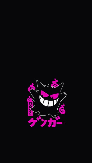 Gengar #094 Minimalist Line Art with Neon Pink Accents on Black Background HD phone wallpaper