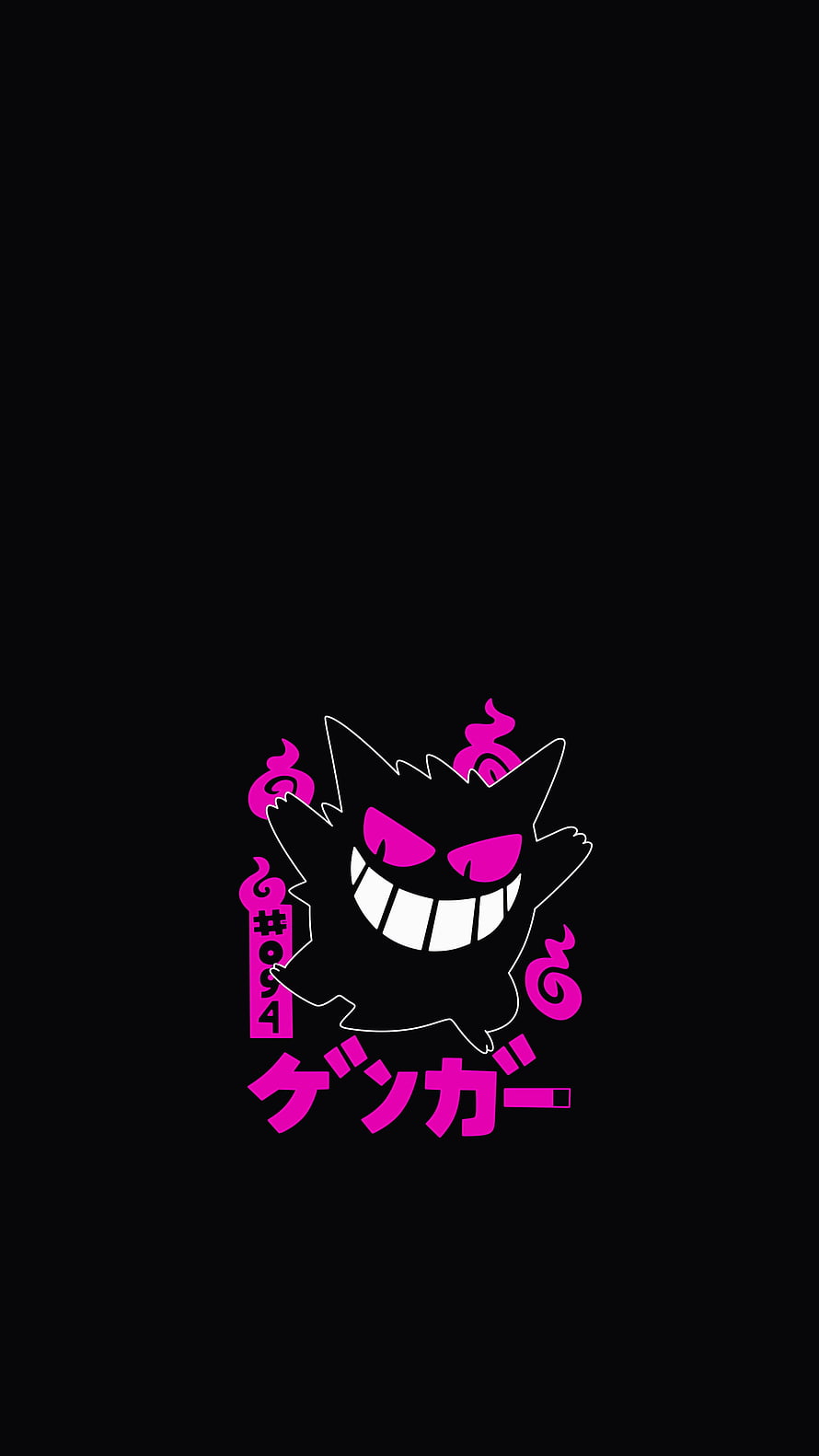 Gengar #094 Minimalist Line Art with Neon Pink Accents on Black Background HD phone wallpaper