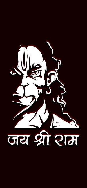 Stylized White Line Art Portrait of Hanuman on Dark Maroon Background, Jay shree ram, Hanuman, art HD phone wallpaper