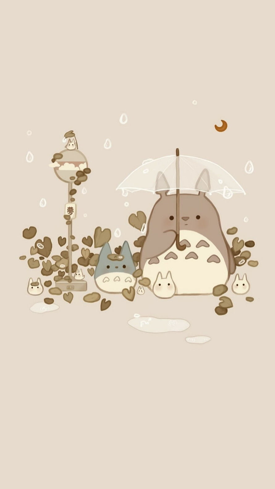 Cute Totoro Family Under Umbrella in Rainy Autumn Scene with Falling Leaves and Moon HD phone wallpaper