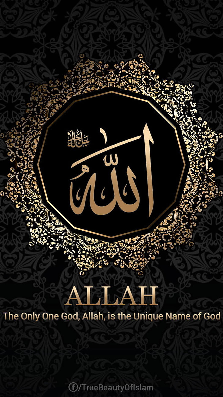 Allah Arabic Calligraphy in Ornate Gold Islamic Mandala Frame on Black Background HD phone wallpaper