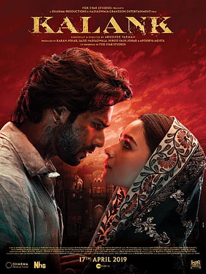 Kalank Movie Poster Featuring Ranveer Singh And Alia Bhatt In Dramatic Profile HD phone wallpaper