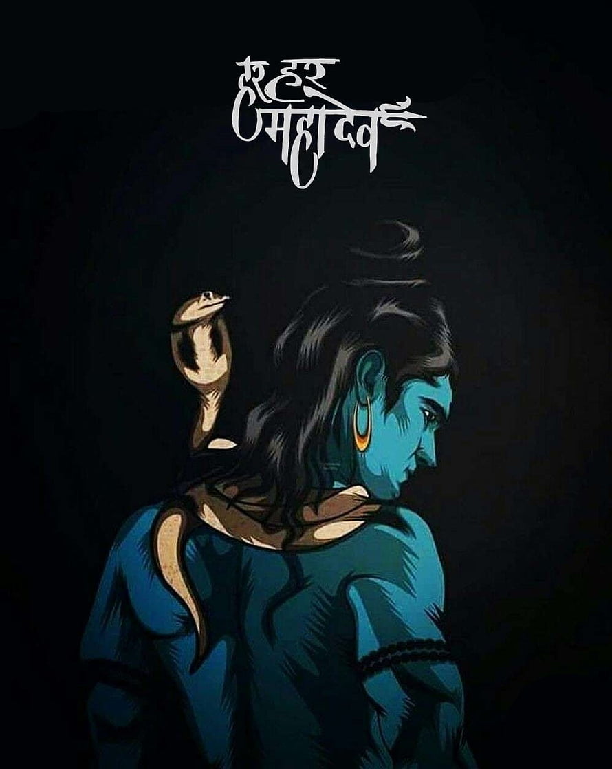Lord Shiva Profile Illustration With Cobra And Rudraksha Beads On Dark Background HD phone wallpaper