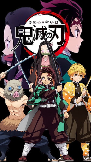Demon Slayer Main Cast Group Artwork with Tanjiro, Nezuko, Zenitsu, Inosuke, and Muzan HD phone wallpaper