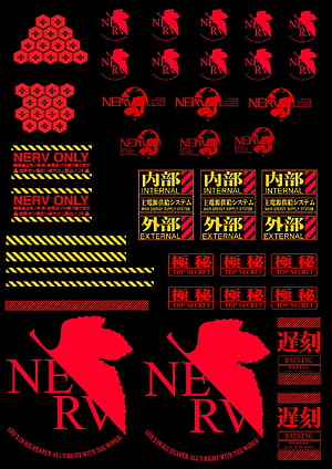 Neon Genesis Evangelion NERV Logo Collection Wallpaper HD phone wallpaper