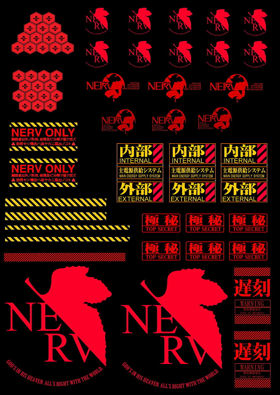 Neon Genesis Evangelion NERV Logo Collection Wallpaper HD phone wallpaper