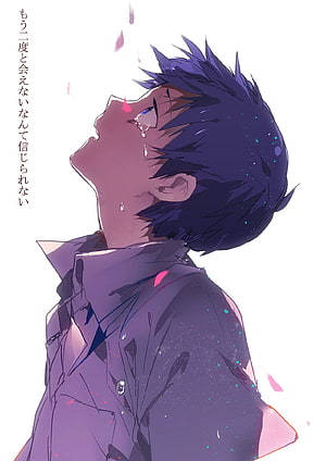 Emotional Anime Boy Crying With Tears And Falling Petals HD phone wallpaper