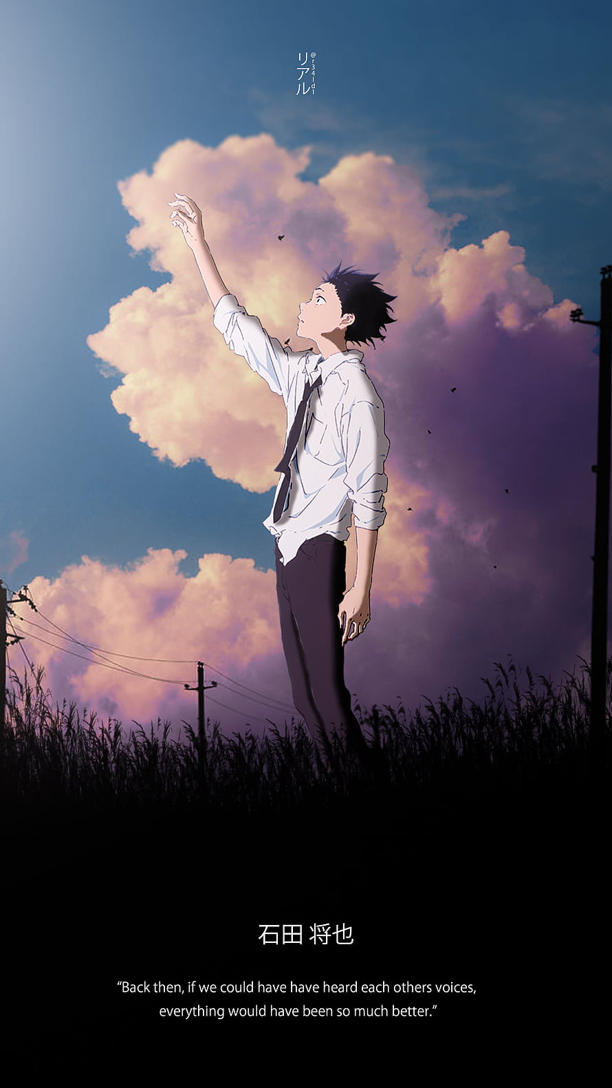 Shoya Ishida from A Silent Voice Reaching Toward a Dreamy Sunset Sky HD phone wallpaper