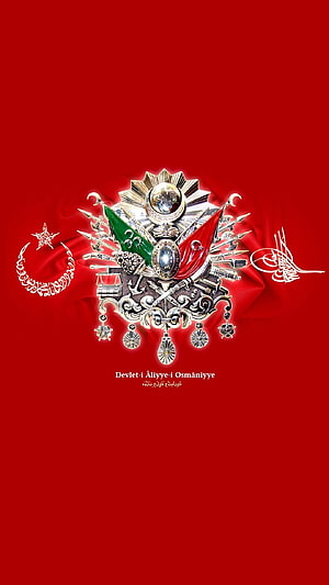 Ottoman Empire Imperial Emblem with Military Crossed Swords and Flags on Red Background HD phone wallpaper