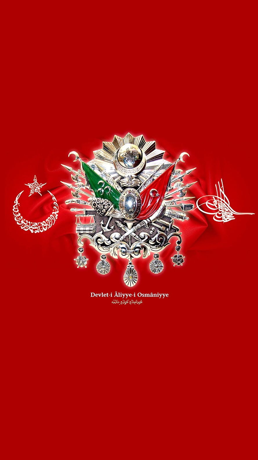 Ottoman Empire Imperial Emblem with Military Crossed Swords and Flags on Red Background HD phone wallpaper