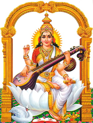 Goddess Saraswati Playing Veena on White Lotus with Swan and Golden Arch HD phone wallpaper