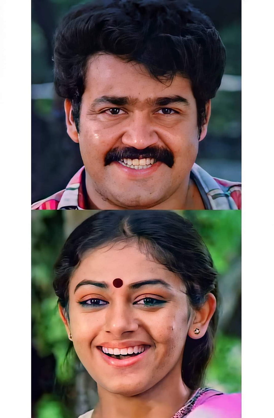 Mohanlal and Shobhana smiling portrait duo from classic Malayalam cinema HD phone wallpaper