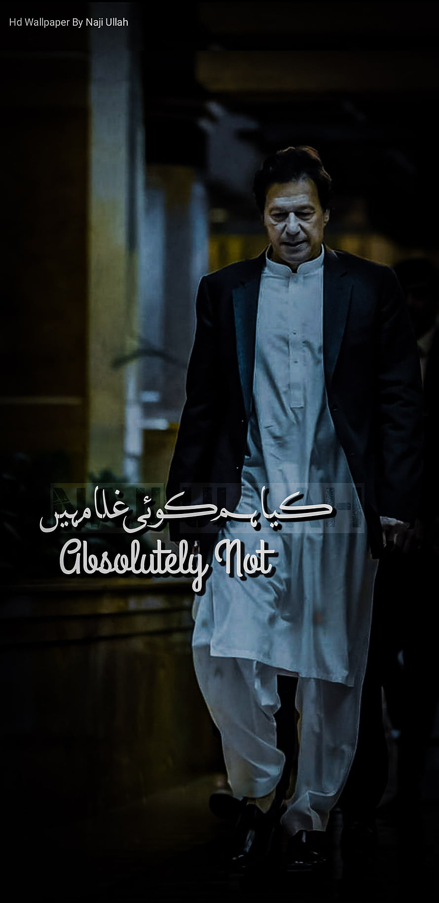 Imran Khan Walking in Traditional Shalwar Kameez and Dark Suit HD phone wallpaper