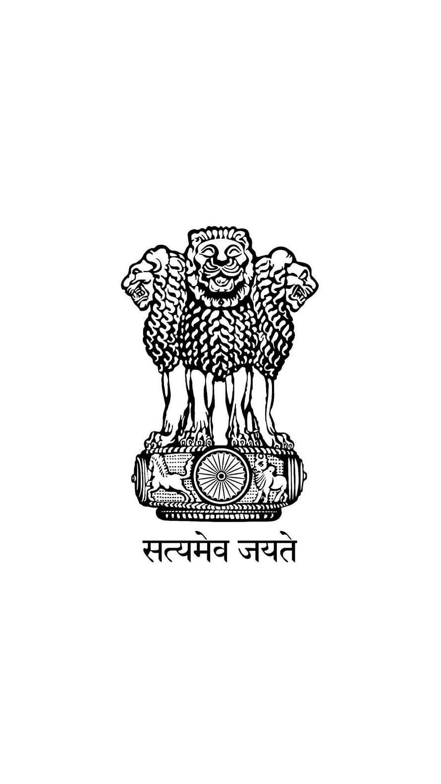 State Emblem of India with Satyameva Jayate Motto in Black and White Line Art HD phone wallpaper