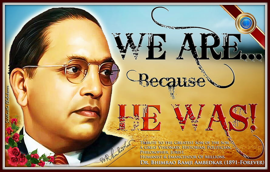 Dr. B.R. Ambedkar Tribute Portrait with Inspirational Quote and Indian Emblem HD wallpaper
