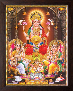 Lakshmi, Saraswati, Ganesha, and Kubera Indian Deity Painting in Ornate Frame HD phone wallpaper