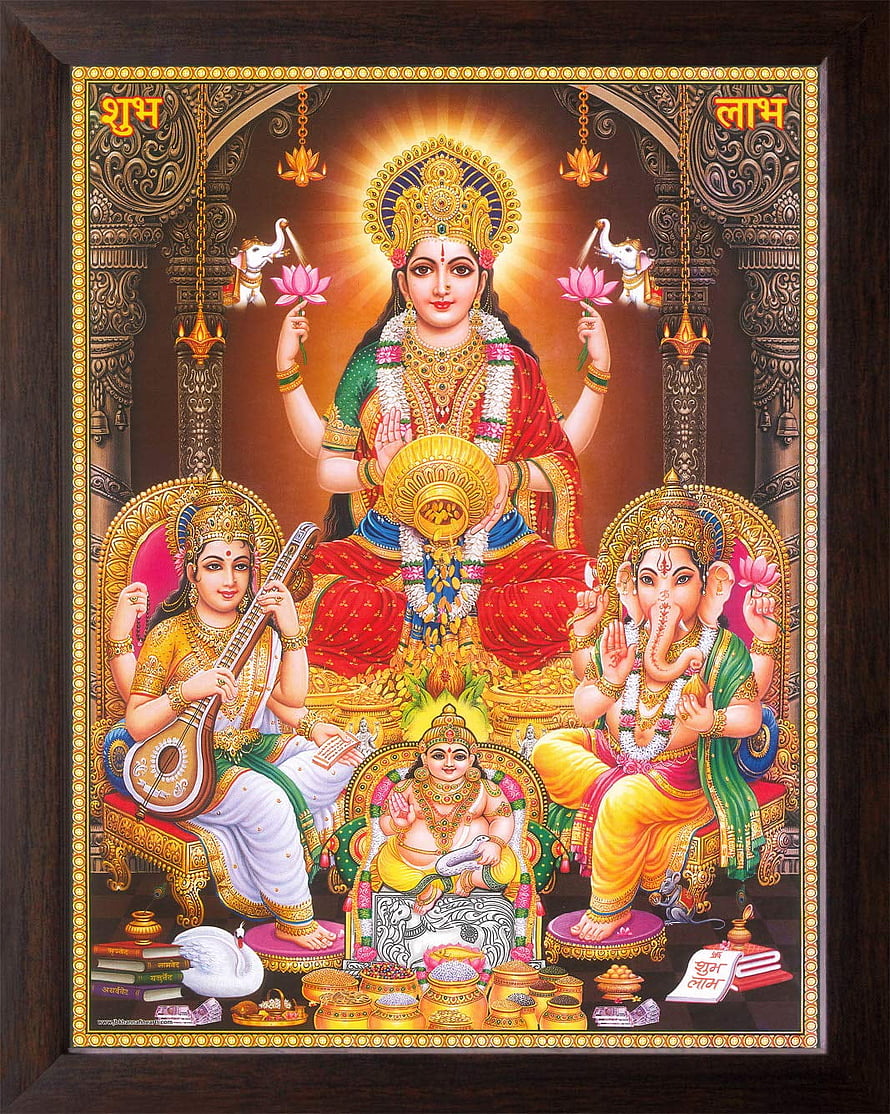 Lakshmi, Saraswati, Ganesha, and Kubera Indian Deity Painting in Ornate Frame HD phone wallpaper
