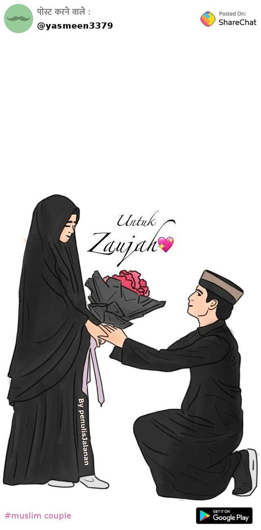Muslim Couple Cartoon Illustration of Man Kneeling with Flowers for Wife HD phone wallpaper