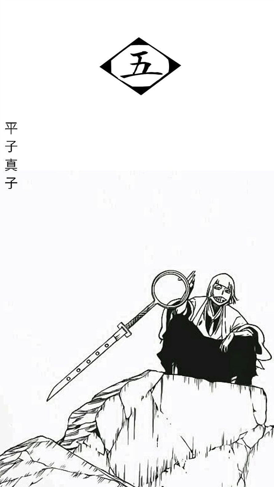 Shinji Hirako from Bleach Holding His Zanpakuto on a Rocky Outcrop HD phone wallpaper
