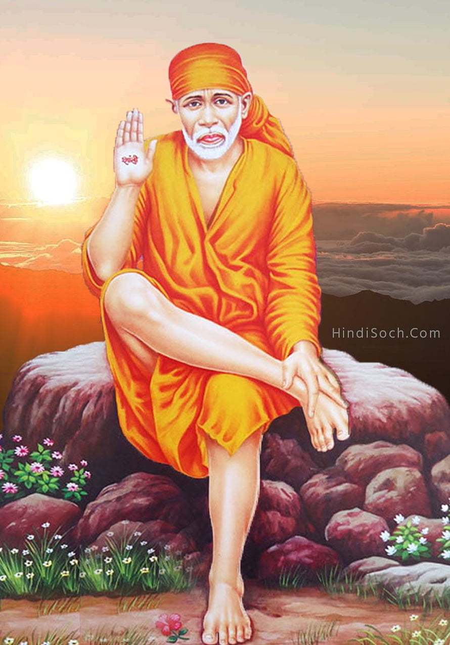 Sai Baba seated on a rock at sunrise wearing saffron robes with hand raised in blessing HD phone wallpaper