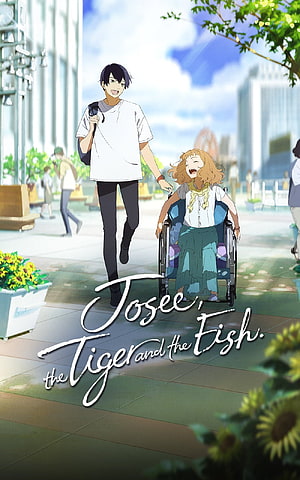 Josee, the Tiger and the Fish Anime Poster Featuring Two Characters in a Sunny Urban Plaza HD phone wallpaper