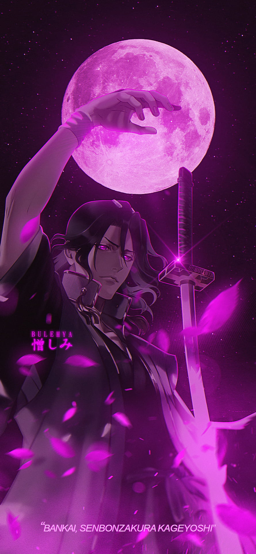 Byakuya Kuchiki Bankai Senbonzakura Kageyoshi Anime Artwork HD phone wallpaper
