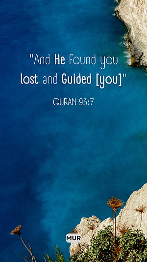 Serene Coastal Cliff View with Quran 93:7 Verse Over Deep Blue Sea HD phone wallpaper