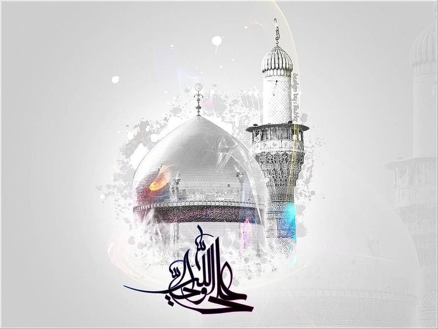Islamic Calligraphy Art Featuring Mosque Dome and Minaret with Arabic Script HD wallpaper