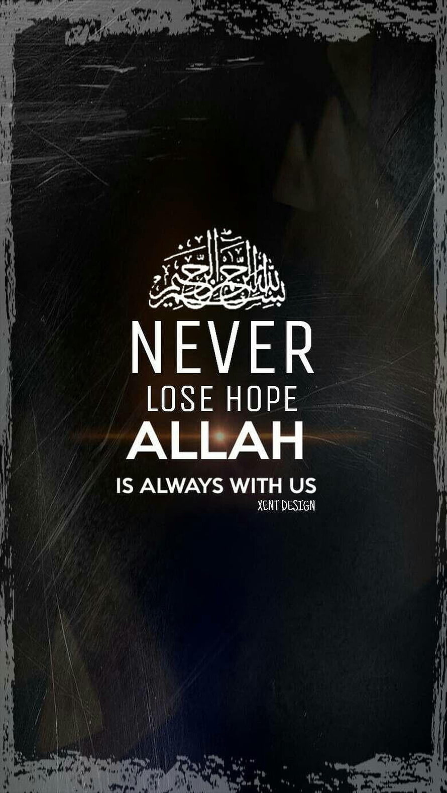 Islamic Faith Quote: Never Lose Hope, Allah Is Always With Us HD phone wallpaper
