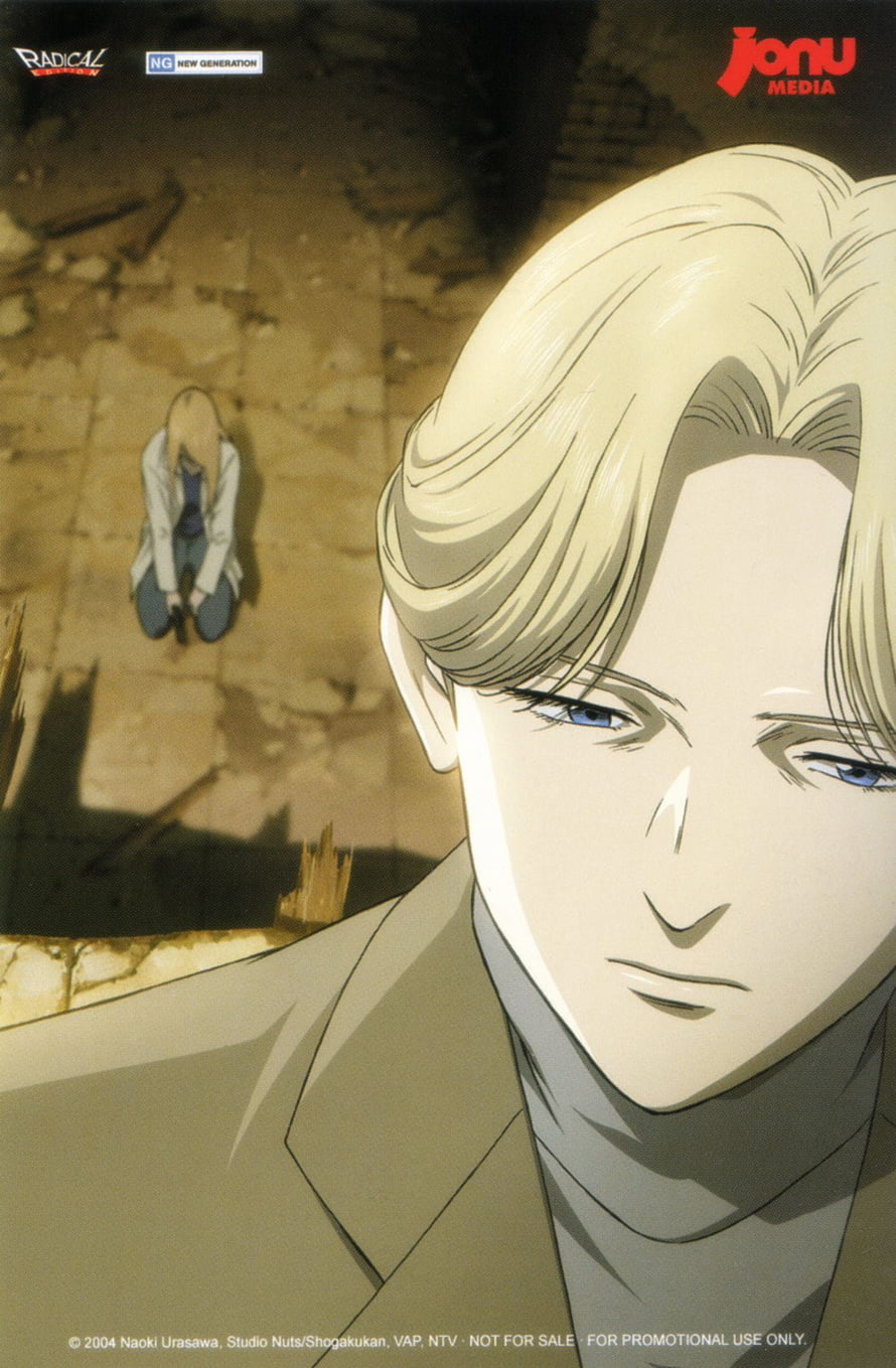 Johann Liebert from Monster Anime Series Close-Up Portrait HD phone wallpaper