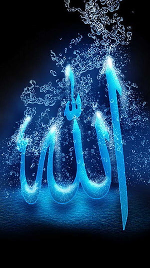 Glowing Blue Arabic Calligraphy of Allah with Water Splash Effect on Dark Background HD phone wallpaper