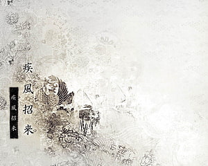 Traditional Japanese Ink Wash Painting with Phoenix and Bamboo on Textured Paper HD wallpaper