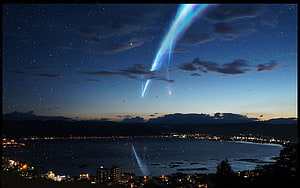Your Name Night Sky with Aurora Lights Over Coastal City and Starry Ocean HD wallpaper