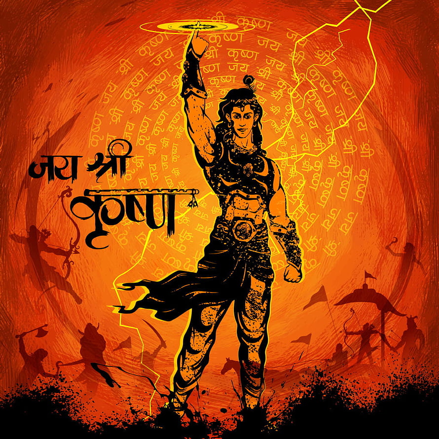 Lord Krishna Jai Shri Krishna Artwork with Sanskrit Mantra and Battle Silhouettes HD phone wallpaper