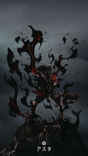 Asta Dark Demon Form Concept Art from Black Clover Anime HD phone wallpaper