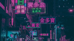 Cyberpunk Asian Cityscape with Glowing Neon Signs and Dense Urban Architecture HD wallpaper