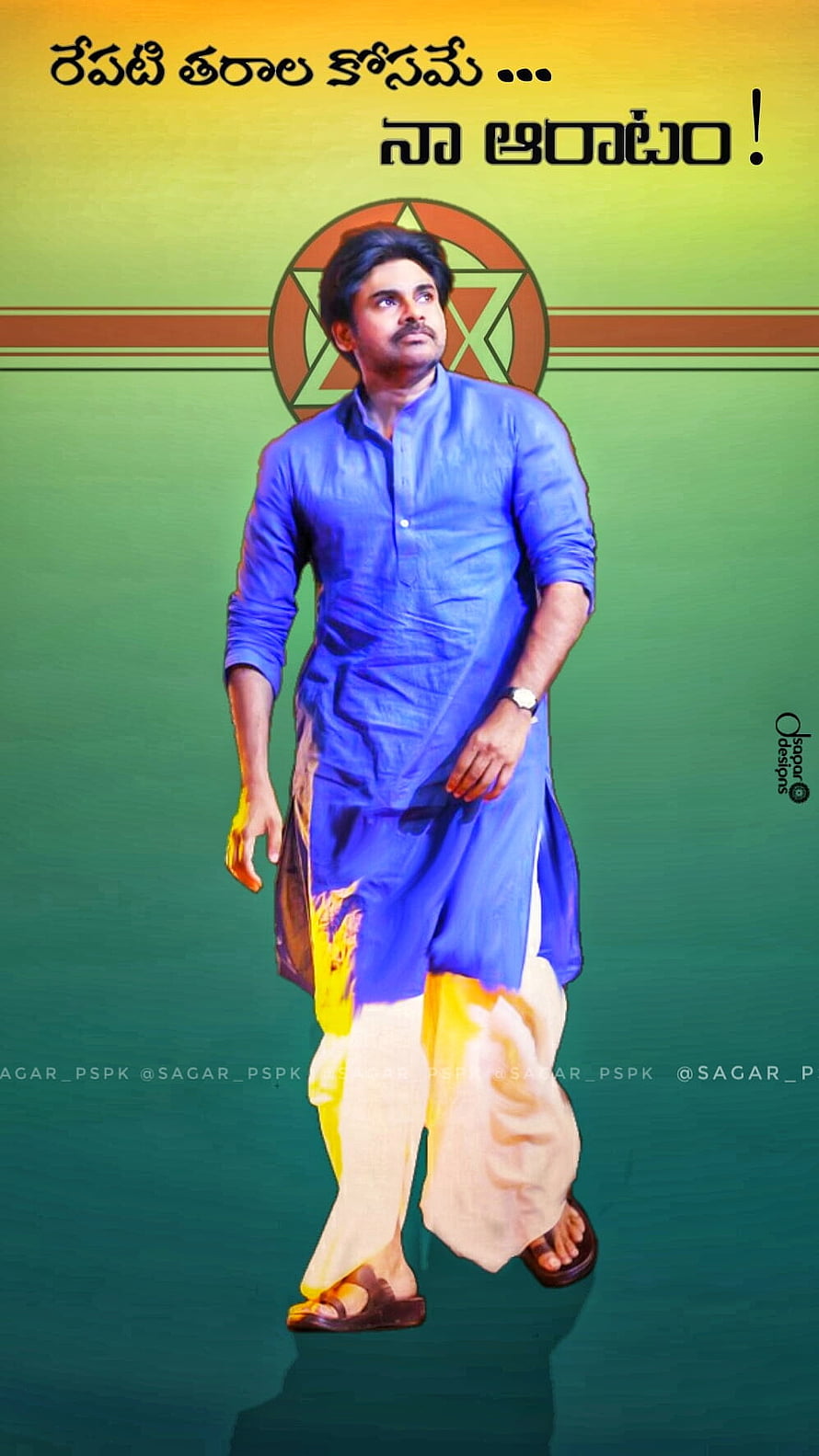 Pawan Kalyan in Traditional Blue Kurta and White Dhoti HD phone wallpaper