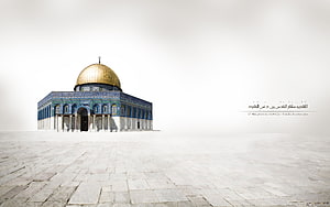 Dome of the Rock in Jerusalem with golden dome and blue tilework on a white stone plaza HD wallpaper