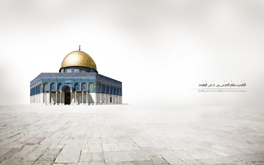 Dome of the Rock in Jerusalem with golden dome and blue tilework on a white stone plaza HD wallpaper