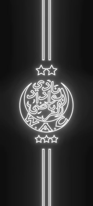 WAC Neon Emblem With Arabic Calligraphy And Stars On Dark Background HD phone wallpaper